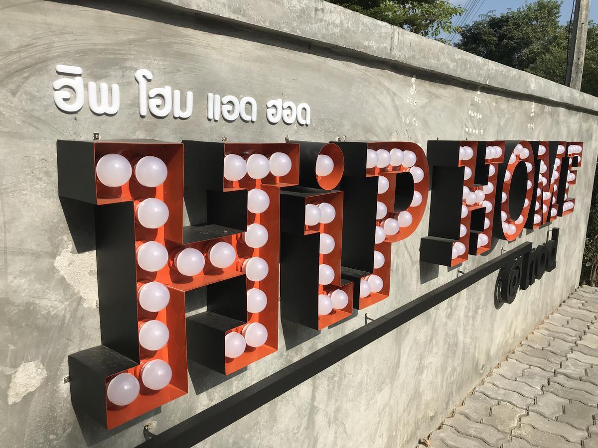 הוט Hip Home At Hod מראה חיצוני תמונה